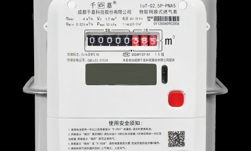 小孩脸上长小疙瘩白点-专业小孩脸上长小肉疙瘩是什么原因平台-小孩脸上长小肉疙瘩是什么原因